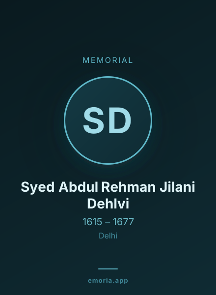 Memorial portrait of Syed Abdul Rehman Jilani Dehlvi