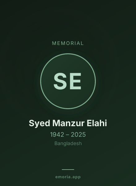 Memorial portrait of Syed Manzur Elahi