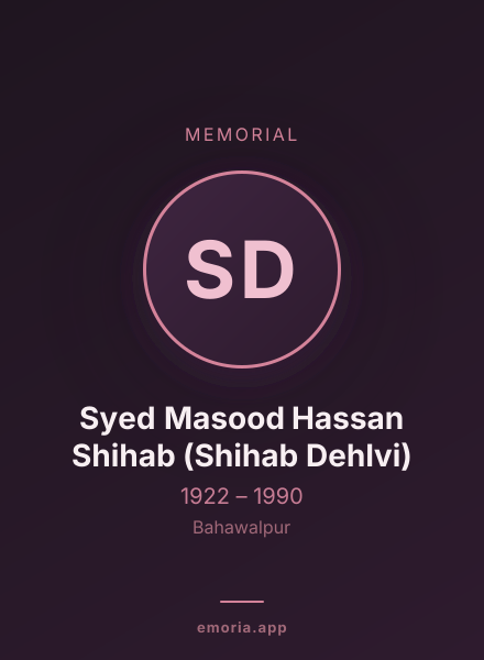 Memorial portrait of Syed Masood Hassan Shihab (Shihab Dehlvi)
