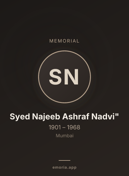 Memorial portrait of Syed Najeeb Ashraf Nadvi"