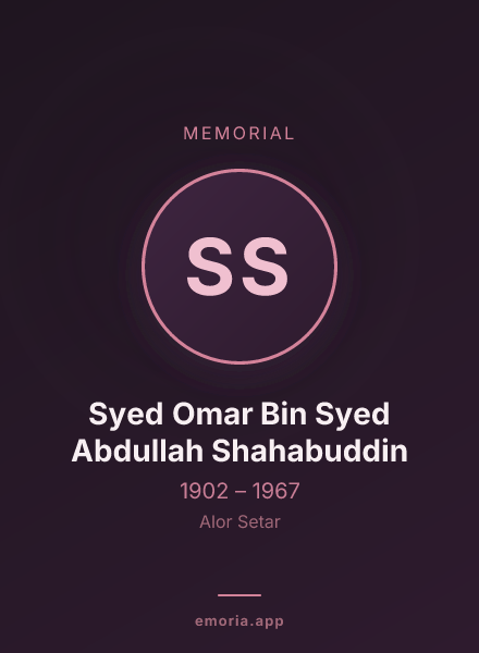 Memorial portrait of Syed Omar Bin Syed Abdullah Shahabuddin