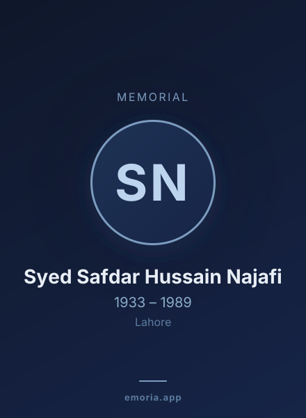 Memorial portrait of Syed Safdar Hussain Najafi