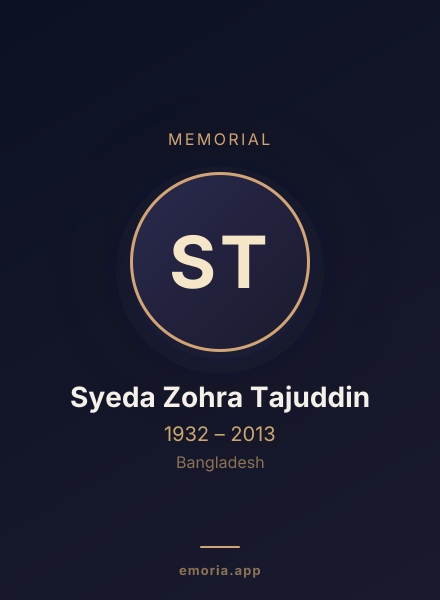 Memorial portrait of Syeda Zohra Tajuddin