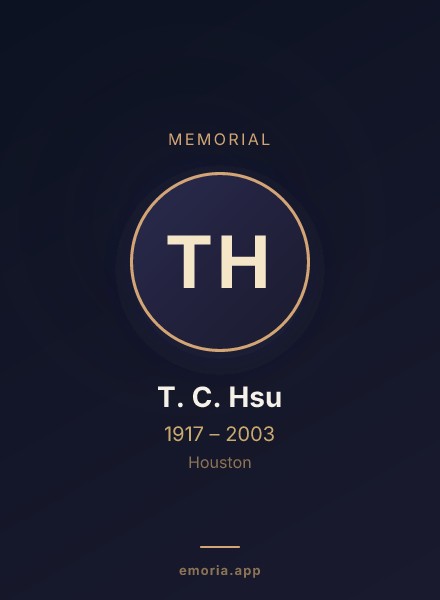 Memorial portrait of T. C. Hsu