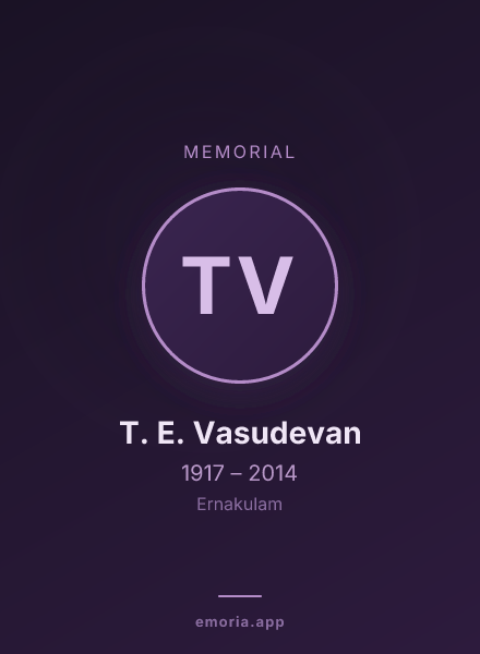 Memorial portrait of T. E. Vasudevan