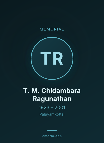Memorial portrait of T. M. Chidambara Ragunathan