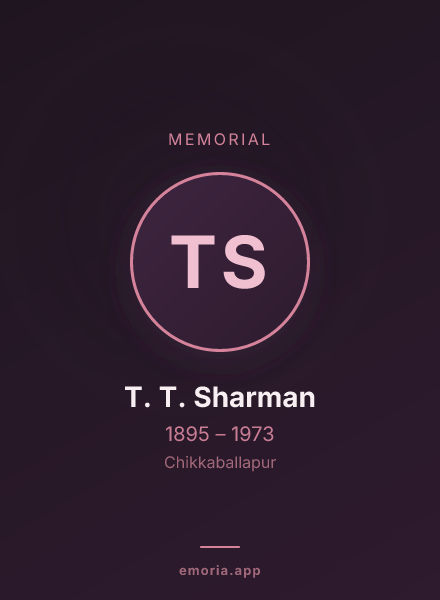 Memorial portrait of T. T. Sharman