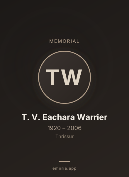 Memorial portrait of T. V. Eachara Warrier