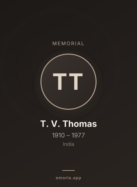 Memorial portrait of T. V. Thomas