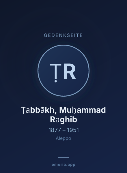 Gedenkportrait von Ṭabbākh, Muḥammad Rāghib