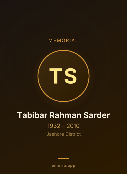 Memorial portrait of Tabibar Rahman Sarder