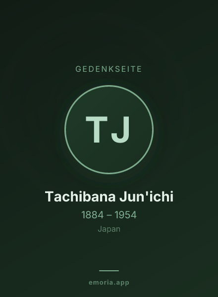Gedenkportrait von Tachibana Jun'ichi
