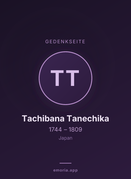 Gedenkportrait von Tachibana Tanechika