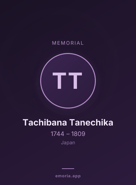 Memorial portrait of Tachibana Tanechika