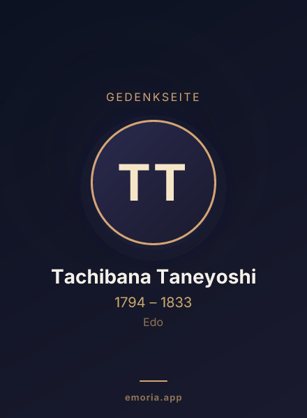 Gedenkportrait von Tachibana Taneyoshi
