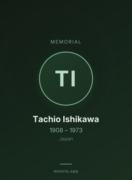 Memorial portrait of Tachio Ishikawa