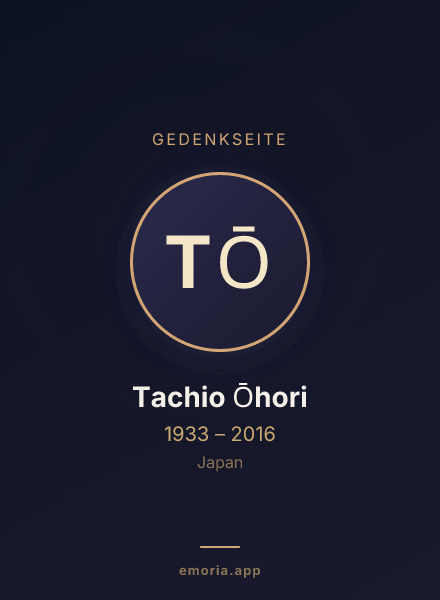 Gedenkportrait von Tachio Ōhori