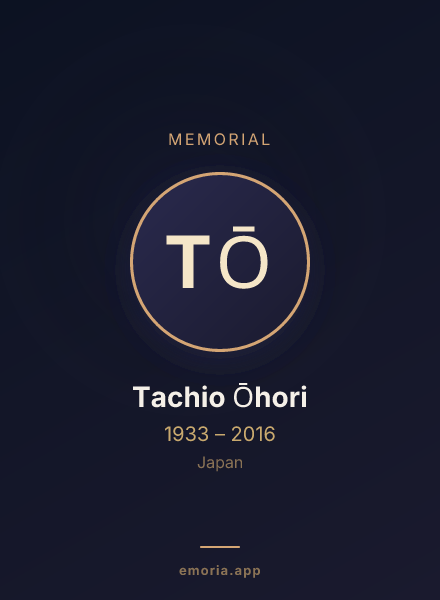 Memorial portrait of Tachio Ōhori