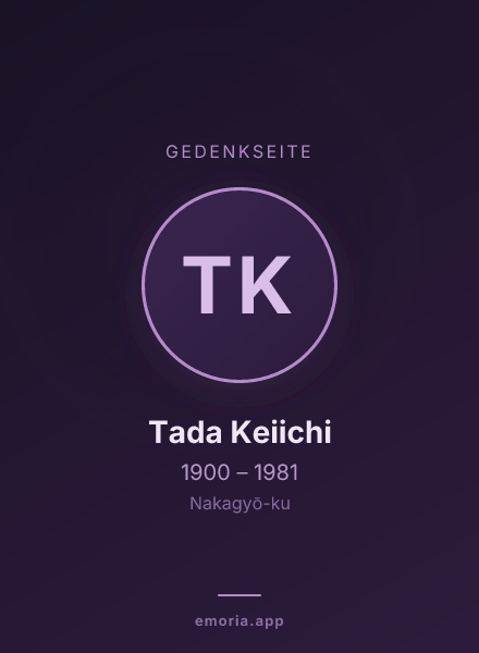 Gedenkportrait von Tada Keiichi