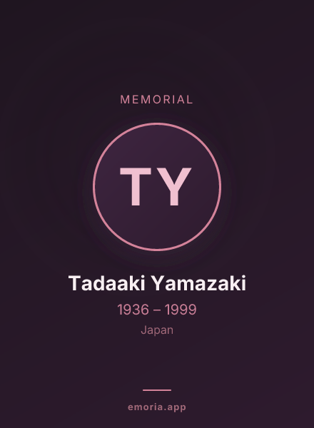 Memorial portrait of Tadaaki Yamazaki