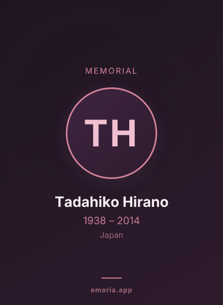Memorial portrait of Tadahiko Hirano