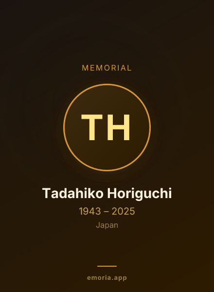 Memorial portrait of Tadahiko Horiguchi