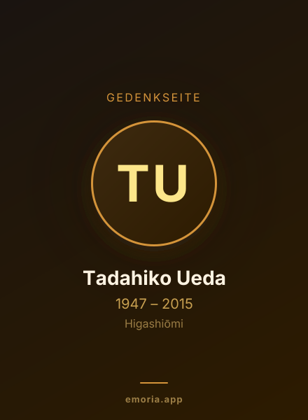 Gedenkportrait von Tadahiko Ueda