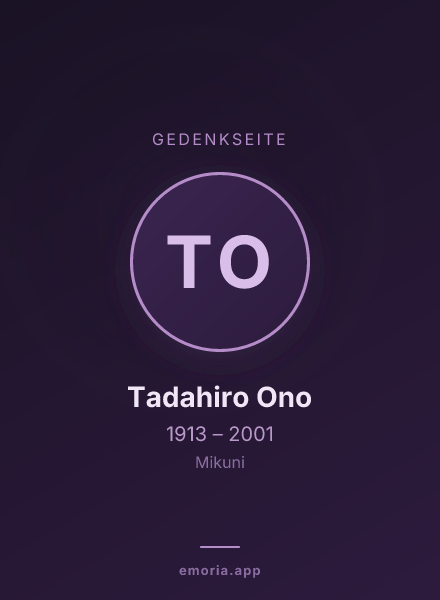 Gedenkportrait von Tadahiro Ono