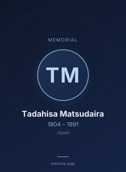 Memorial portrait of Tadahisa Matsudaira