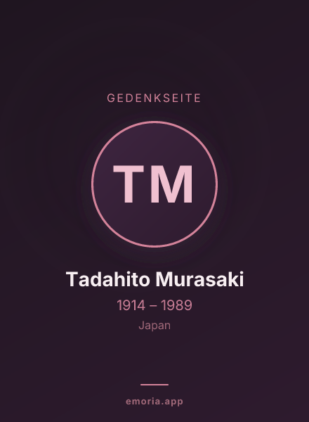 Gedenkportrait von Tadahito Murasaki