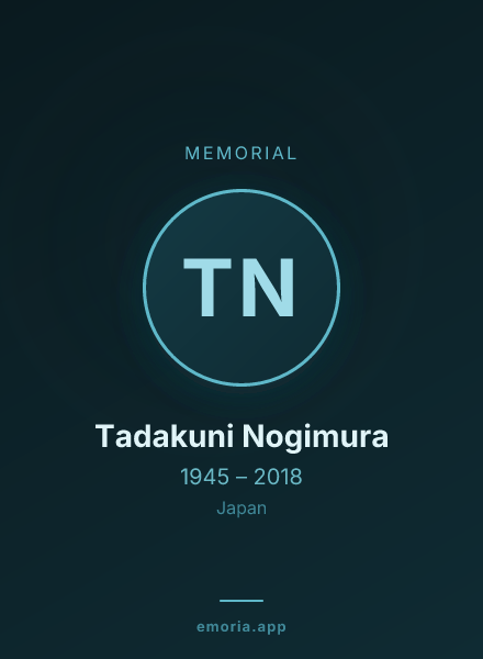 Memorial portrait of Tadakuni Nogimura