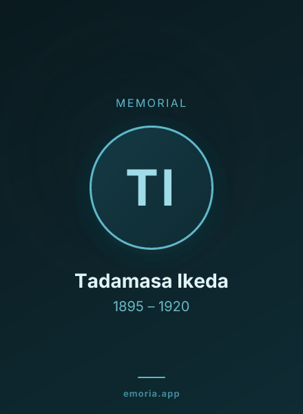 Memorial portrait of Tadamasa Ikeda