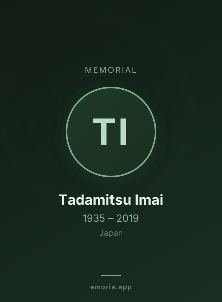 Memorial portrait of Tadamitsu Imai