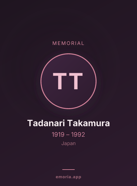 Memorial portrait of Tadanari Takamura