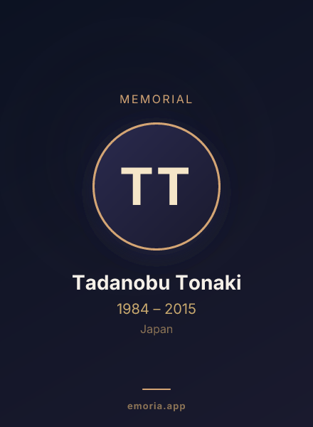 Memorial portrait of Tadanobu Tonaki