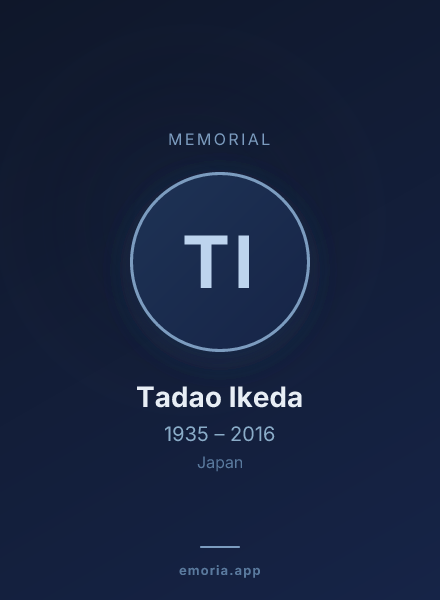Memorial portrait of Tadao Ikeda
