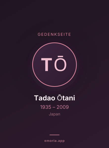 Gedenkportrait von Tadao Ōtani