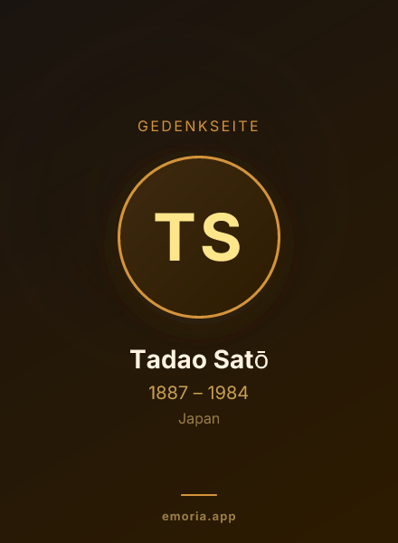 Gedenkportrait von Tadao Satō