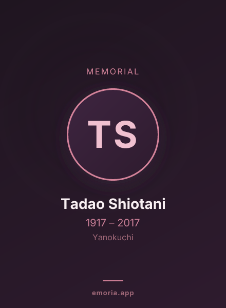 Memorial portrait of Tadao Shiotani