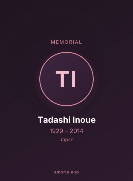 Memorial portrait of Tadashi Inoue