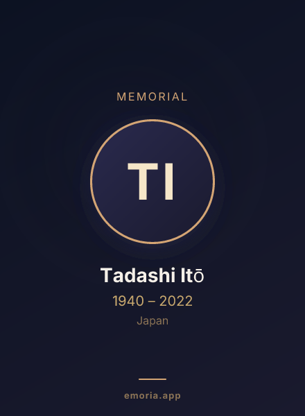 Memorial portrait of Tadashi Itō