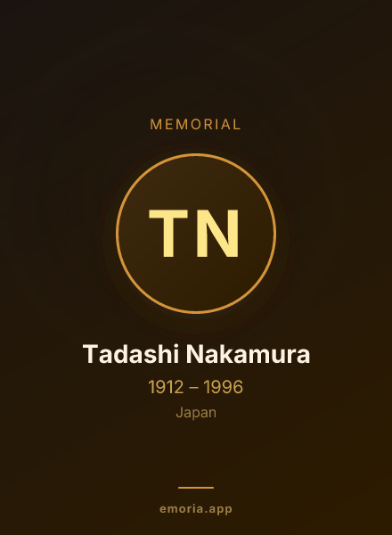 Memorial portrait of Tadashi Nakamura