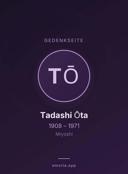 Gedenkportrait von Tadashi Ōta