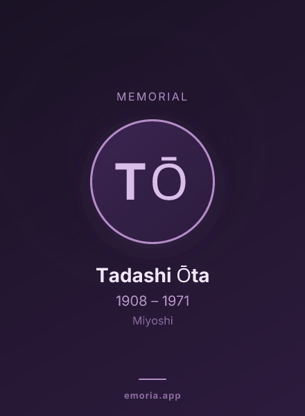 Memorial portrait of Tadashi Ōta