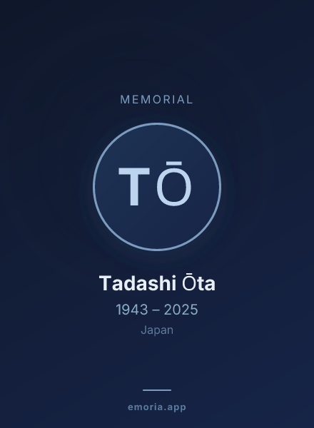 Memorial portrait of Tadashi Ōta