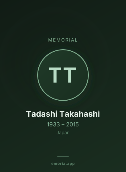 Memorial portrait of Tadashi Takahashi