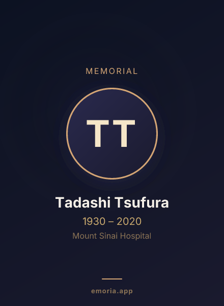 Memorial portrait of Tadashi Tsufura