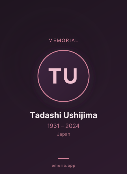 Memorial portrait of Tadashi Ushijima