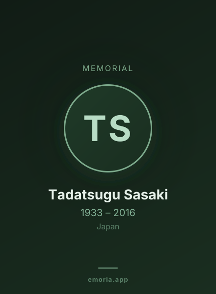 Memorial portrait of Tadatsugu Sasaki