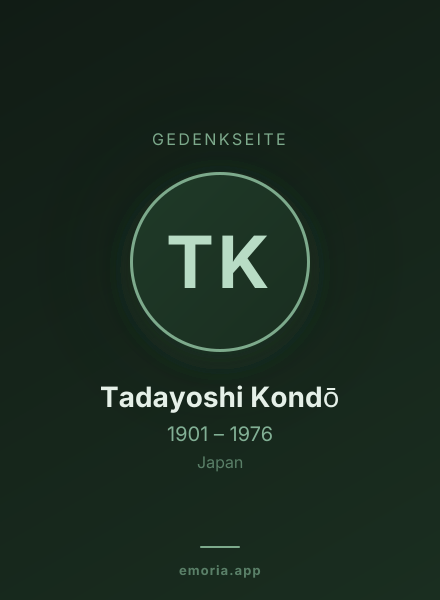Gedenkportrait von Tadayoshi Kondō